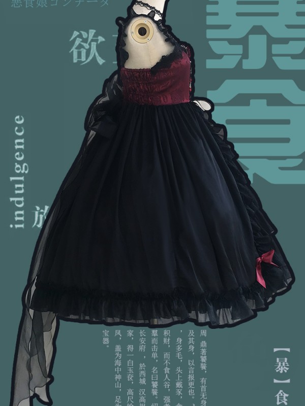  Seven Deadly Sins - Gluttony Gothic Jumperskirt