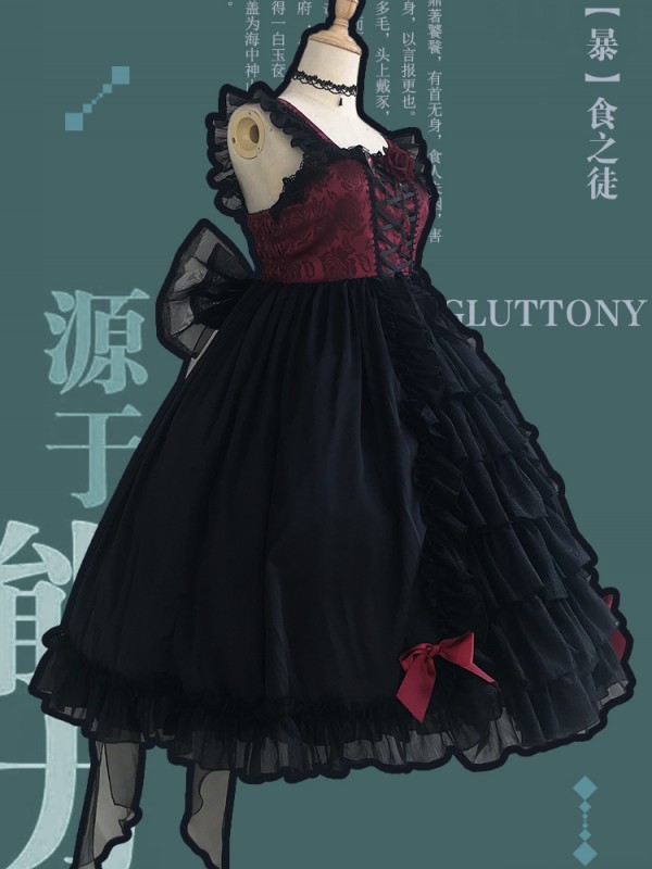 Seven Deadly Sins - Gluttony Gothic Jumperskirt Seven Deadly Sins - Gluttony Gothic Jumperskirt