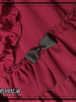 Wrath-Samuel's Memoirs Gothic Jumperskirt Wrath-Samuel's Memoirs Gothic Jumperskirt