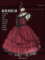 Wrath-Samuel's Memoirs Gothic Jumperskirt Wrath-Samuel's Memoirs Gothic Jumperskirt
