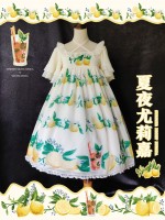 'Yukari on summer night' Chiffon Ruffle Sleeve One-piece 'Yukari on summer night' Chiffon Ruffle Sleeve One-piece