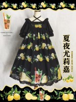 'Yukari on summer night' Chiffon Ruffle Sleeve One-piece 'Yukari on summer night' Chiffon Ruffle Sleeve One-piece