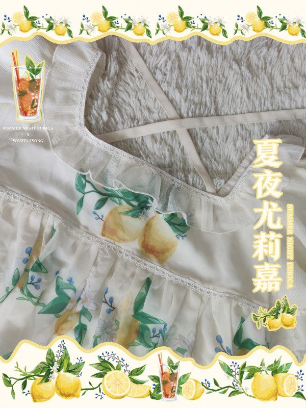 'Yukari on summer night' Chiffon Ruffle Sleeve One-piece 'Yukari on summer night' Chiffon Ruffle Sleeve One-piece