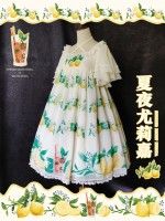 'Yukari on summer night' Chiffon Ruffle Sleeve One-piece 'Yukari on summer night' Chiffon Ruffle Sleeve One-piece
