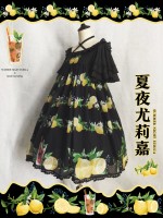 'Yukari on summer night' Chiffon Ruffle Sleeve One-piece 'Yukari on summer night' Chiffon Ruffle Sleeve One-piece
