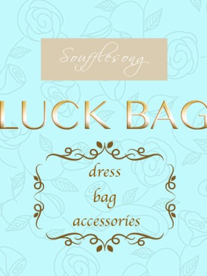 Lucky Bag 3