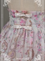 Antique Clock Skirt Antique Clock Skirt