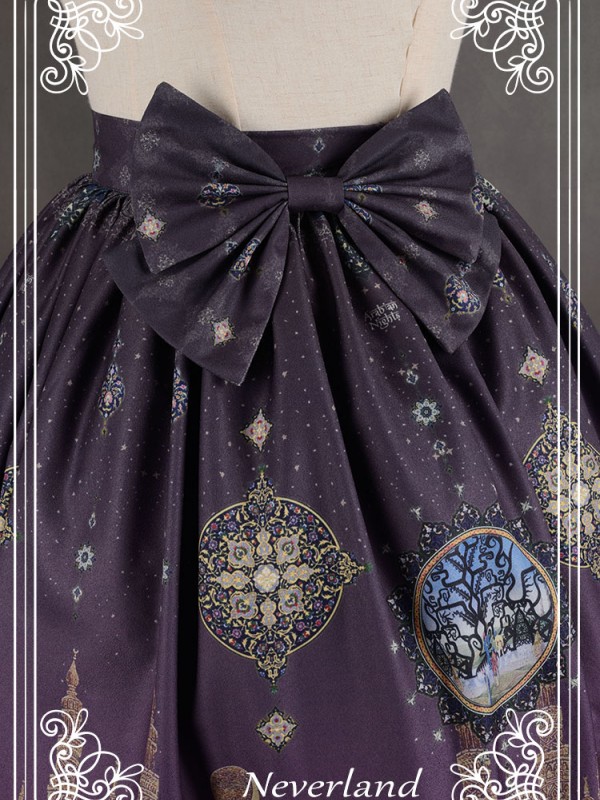 Arabian Nights Skirt Arabian Nights Skirt
