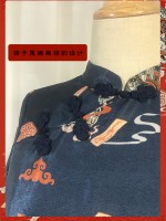 Auspicious Beast Chinese Style One-piece Auspicious Beast Chinese Style One-piece