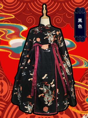 Auspicious Beast Chinese Style One-piece