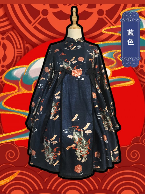Auspicious Beast Chinese Style One-piece