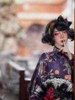 Auspicious Beast Chinese Style One-piece Auspicious Beast Chinese Style One-piece