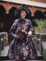 Auspicious Beast Chinese Style One-piece Auspicious Beast Chinese Style One-piece