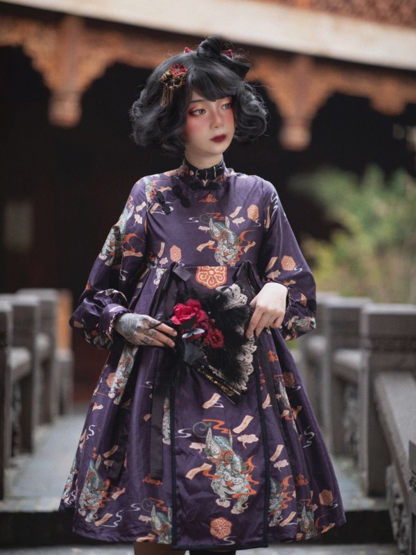 Auspicious Beast Chinese Style One-piece Auspicious Beast Chinese Style One-piece