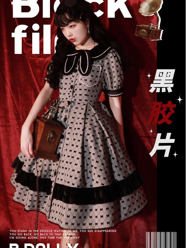 B.Dolly - Black Film Retro One-piece B.Dolly - Black Film Retro One-piece