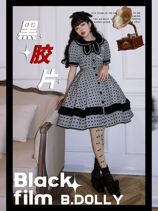 B.Dolly - Black Film Retro One-piece B.Dolly - Black Film Retro One-piece