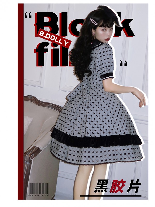 B.Dolly - Black Film Retro One-piece B.Dolly - Black Film Retro One-piece