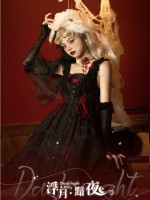 B.Dolly - Dark Night and Floating Moon Jumperskirt B.Dolly - Dark Night and Floating Moon Jumperskirt