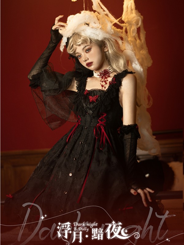 B.Dolly - Dark Night and Floating Moon Jumperskirt