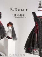 B.Dolly - Dark Night and Floating Moon Jumperskirt B.Dolly - Dark Night and Floating Moon Jumperskirt
