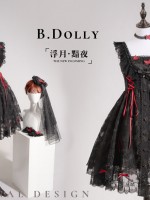 B.Dolly - Dark Night and Floating Moon Jumperskirt