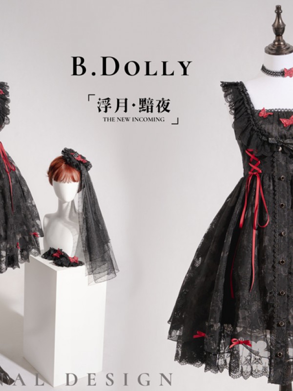 B.Dolly - Dark Night and Floating Moon Jumperskirt