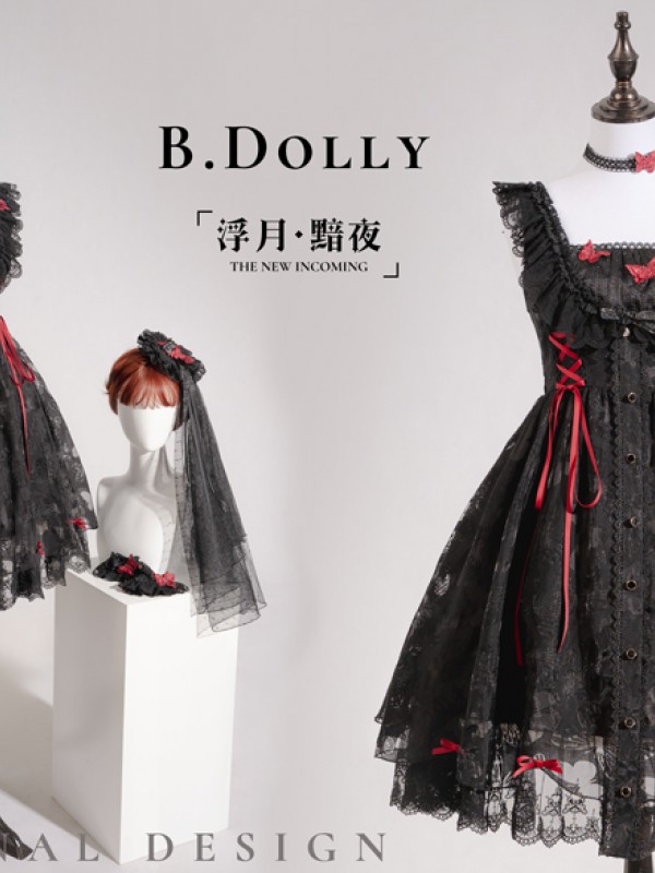 B.Dolly - Dark Night and Floating Moon Jumperskirt B.Dolly - Dark Night and Floating Moon Jumperskirt