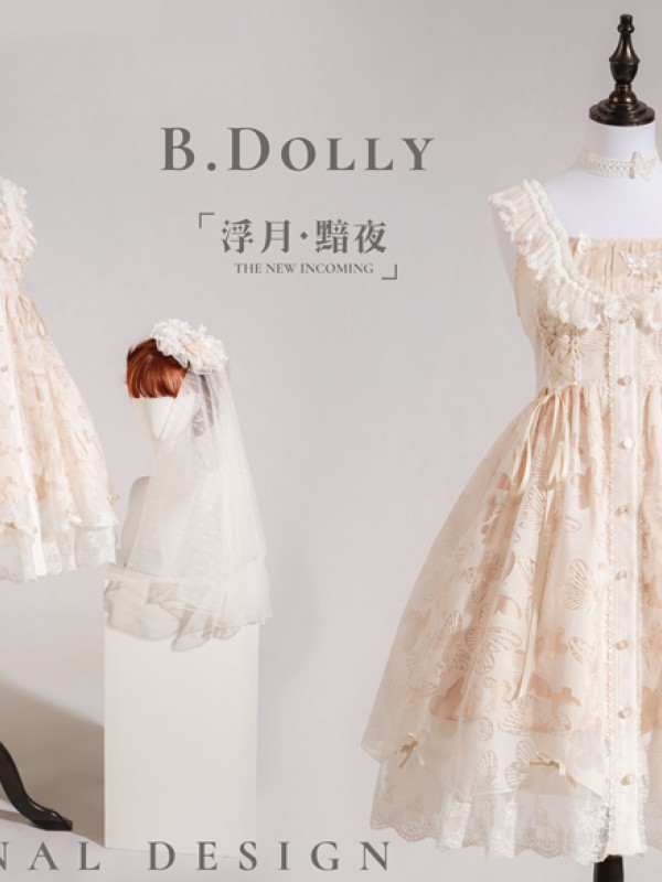 B.Dolly - Dark Night and Floating Moon Jumperskirt B.Dolly - Dark Night and Floating Moon Jumperskirt