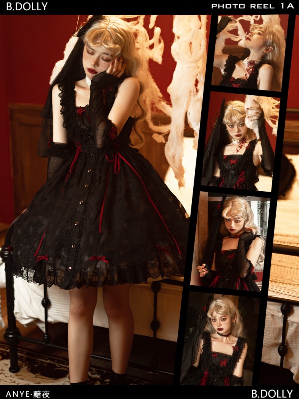 B.Dolly - Dark Night and Floating Moon Jumperskirt B.Dolly - Dark Night and Floating Moon Jumperskirt
