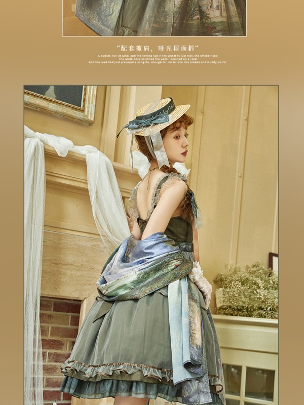 B.Dolly - Salisbury Cathedral Classic Jumperskirt B.Dolly - Salisbury Cathedral Classic Jumperskirt