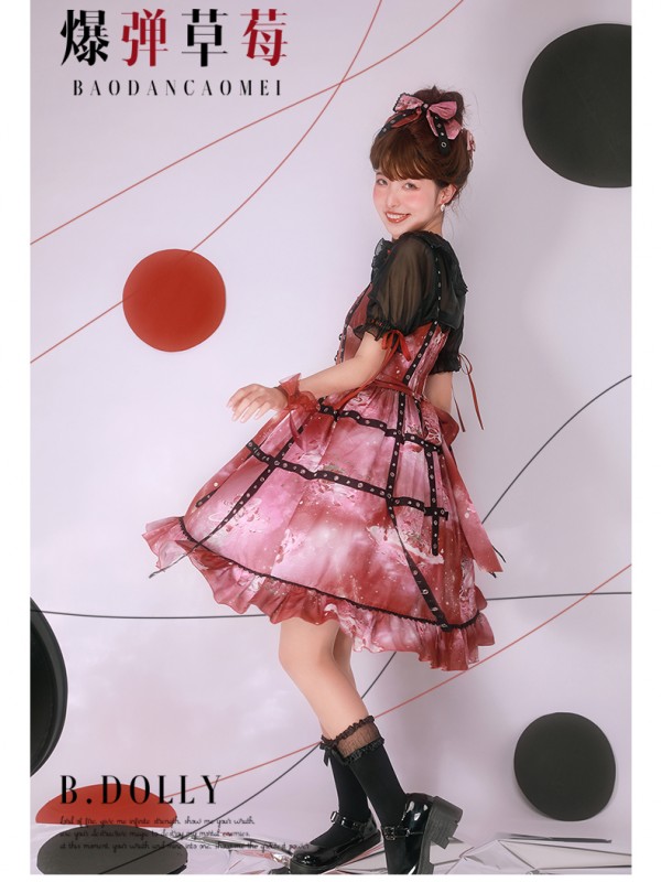 B.Dolly - Strawberry Bomb Jumperskirt B.Dolly - Strawberry Bomb Jumperskirt