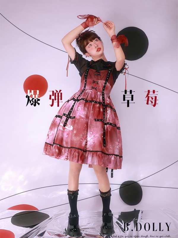 B.Dolly - Strawberry Bomb Jumperskirt B.Dolly - Strawberry Bomb Jumperskirt