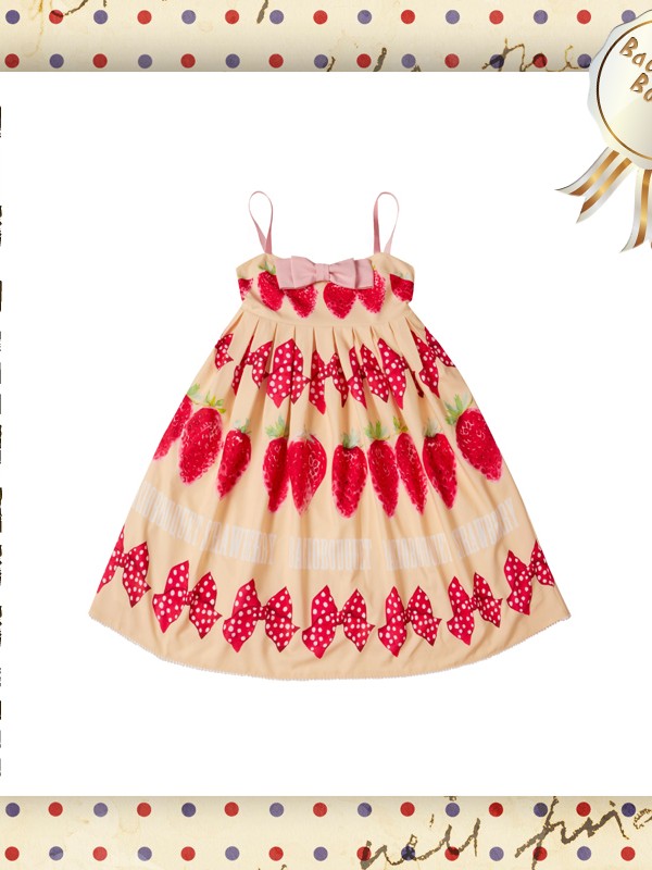Bacio Bouquet - Sweet Strawberry High-waisted Jumperskirt Bacio Bouquet - Sweet Strawberry High-waisted Jumperskirt