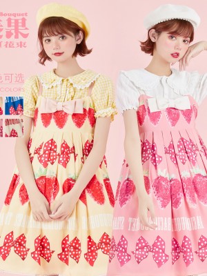 Bacio Bouquet - Sweet Strawberry High-waisted Jumperskirt