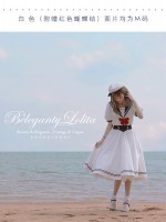 Beleganty - A Sailor's Dream High waist One-piece