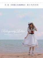 Beleganty - A Sailor's Dream High waist One-piece Beleganty - A Sailor's Dream High waist One-piece