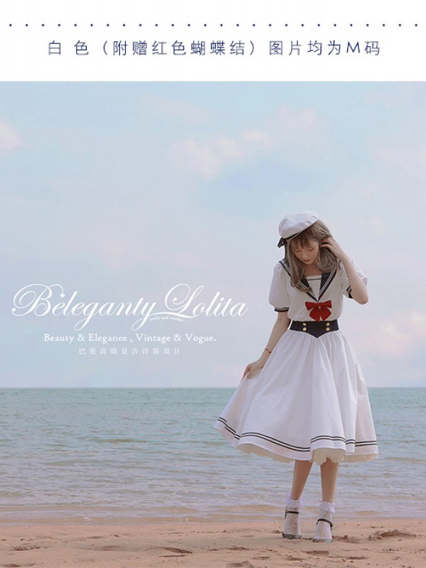 Beleganty - A Sailor's Dream High waist One-piece Beleganty - A Sailor's Dream High waist One-piece