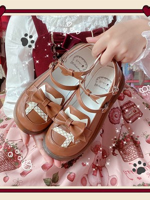 Bondora - Dazing Cat Lolita Shoes