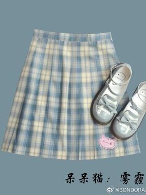 Bondora - Dazing Cat Lolita Shoes