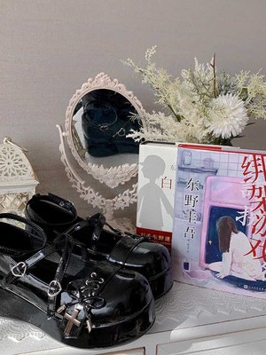 Bondora - Witch's Rally Gothic Lolita Shoes