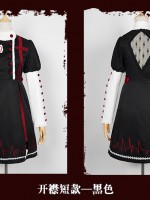 Cat Highness - Scarlet Red Cross One-piece Cat Highness - Scarlet Red Cross One-piece