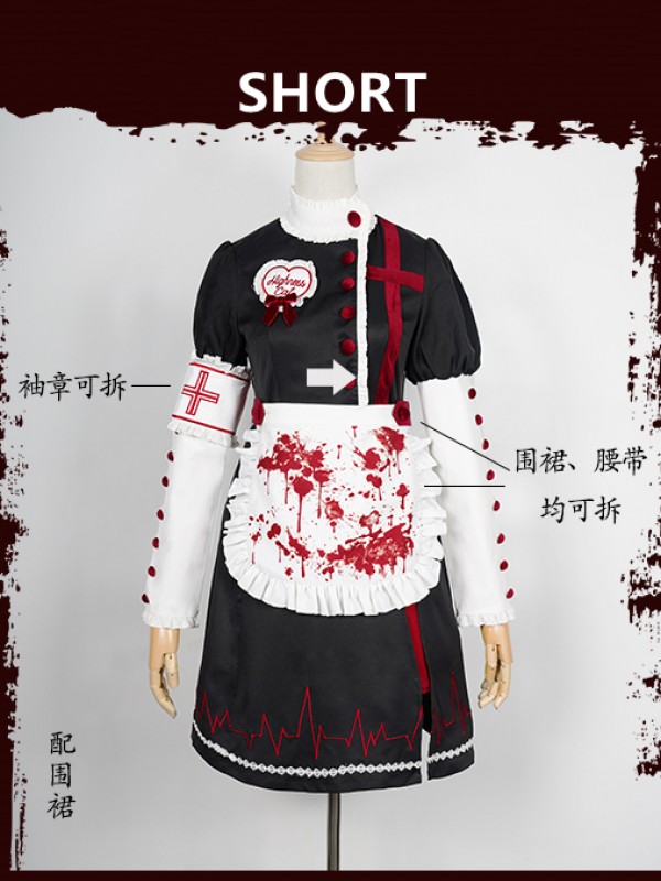 Cat Highness - Scarlet Red Cross One-piece Cat Highness - Scarlet Red Cross One-piece