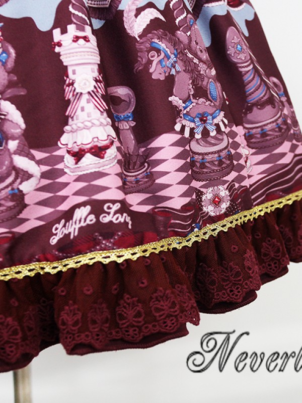 Chocolate Bear Skirt