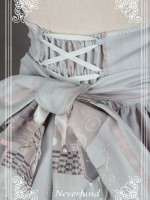 Chrono Guardian Skirt Chrono Guardian Skirt
