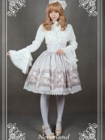 Chrono Guardian Skirt