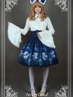 Chrono Guardian Skirt