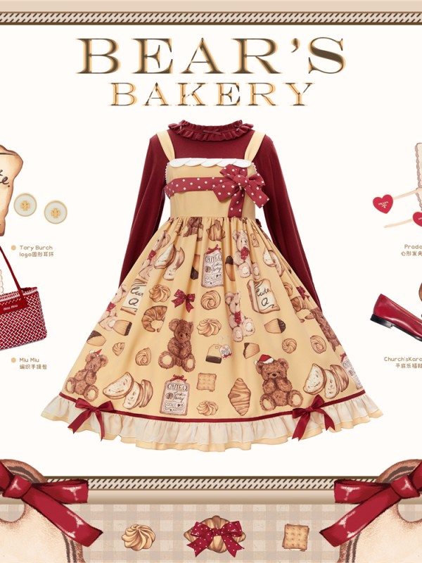 Cute.Q - Bear's Bakery Jumperskirt Cute.Q - Bear's Bakery Jumperskirt