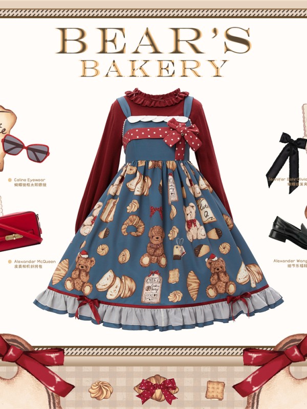 Cute.Q - Bear's Bakery Jumperskirt Cute.Q - Bear's Bakery Jumperskirt