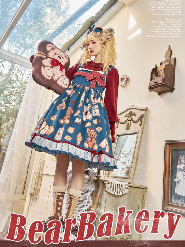 Cute.Q - Bear's Bakery Jumperskirt Cute.Q - Bear's Bakery Jumperskirt