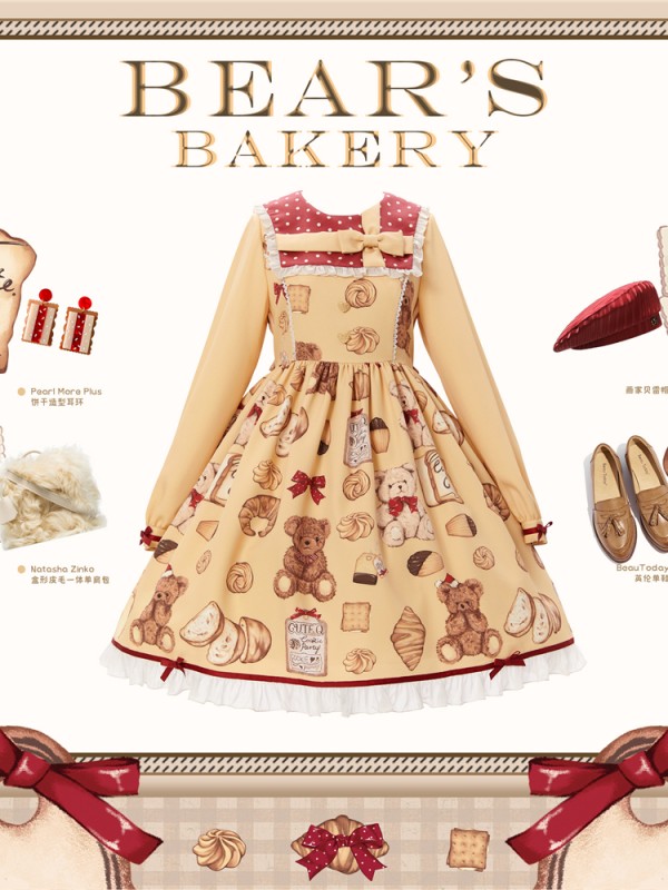 Cute.Q - Bear's Bakery One-piece Cute.Q - Bear's Bakery One-piece
